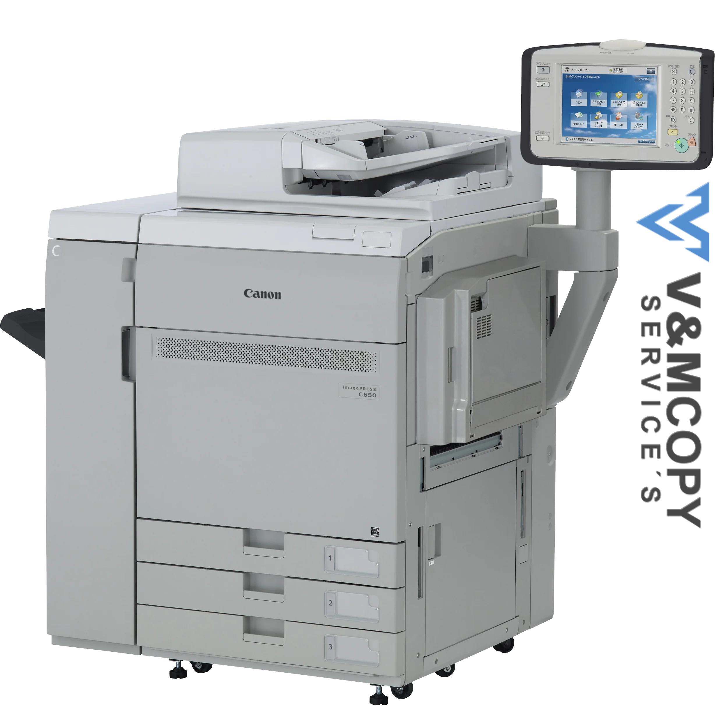 Canon imagePress C750