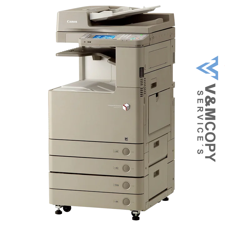 Canon Advanced iRunner C5255